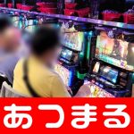 top gun slot machine Bicara soal nomor punggung 8 timnas Jepang
